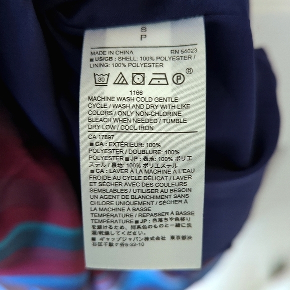 Banana Republic Striped Sleeveless Halter Flounce Hem A-Line Midi Dress Maroon S - Picture 7 of 15